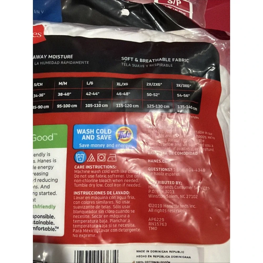 Hanes 2019 comfortsoft